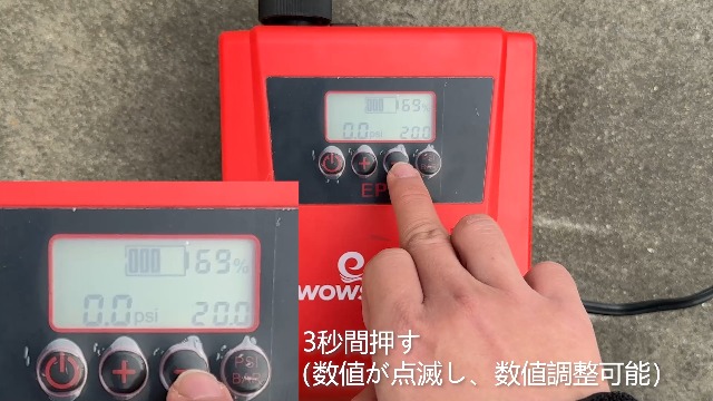 Amazon.co.jp: WOWSEA 電動エアーポンプ 12V 空気入れ&空気抜き 両対応